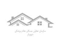 مشتری NP