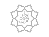 مشتری ST
